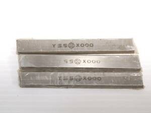 A474◇◆中古 未使用 YSS ヤスキハガネ X000 3枚！4mm×15.9mm×全長115mm