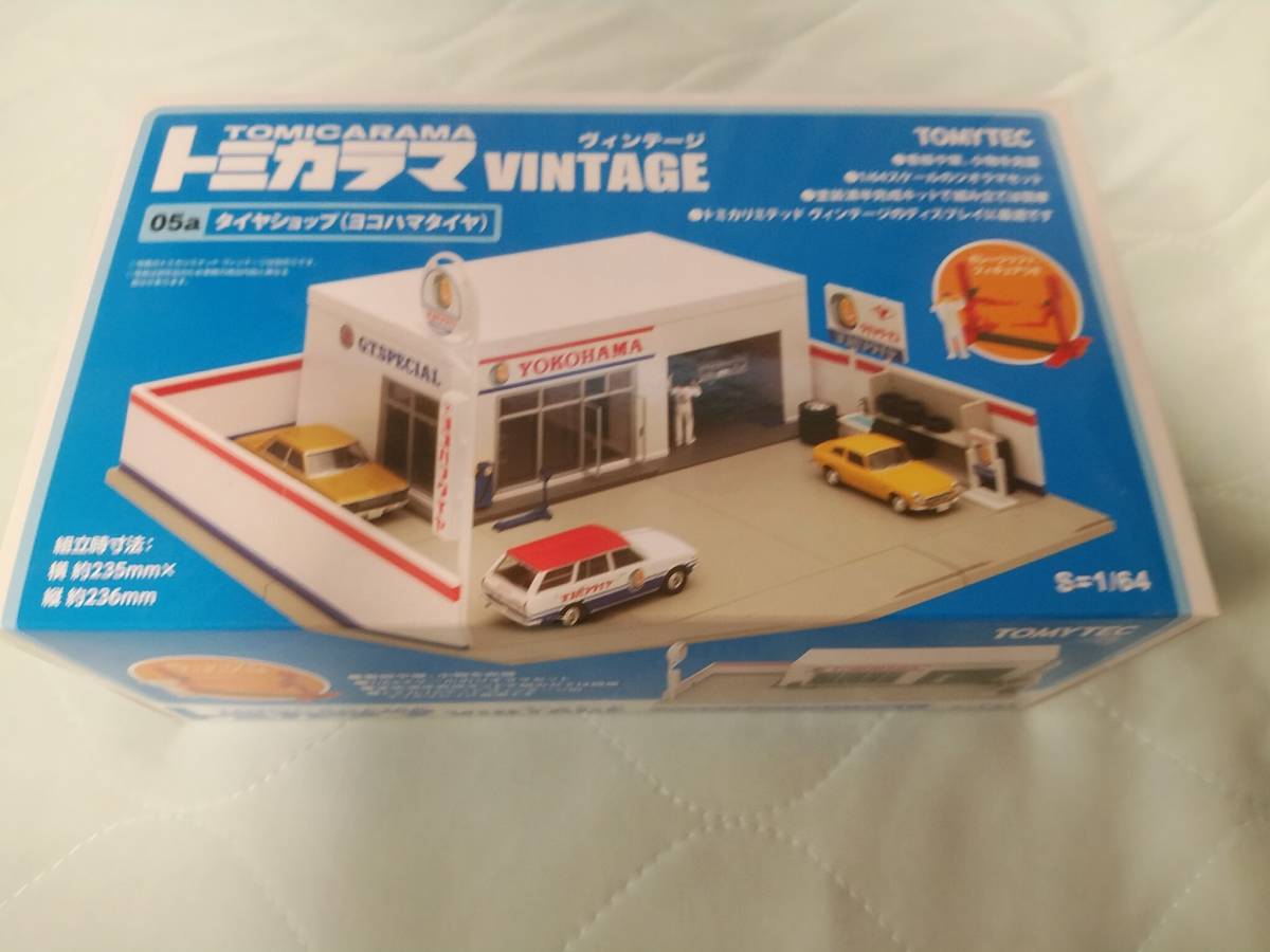 当店在庫してます! トミカラマ ヴィンテージ ブリヂストンタイヤと