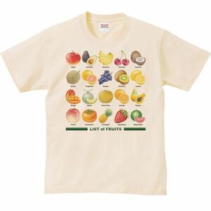 フルーツのリスト/半袖Ｔシャツ/メンズM/ライトベージュ・新品・メール便 送料無料