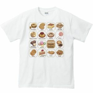 お菓子大好き！/半袖Ｔシャツ/メンズL(アウトレット)/白・新品・メール便 送料無料