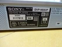 ■SONY DVDプレイヤー DVP-NS53P リモコン付き 2010年製_画像3