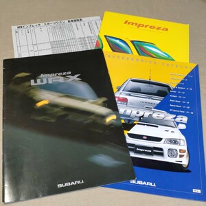 カタログ インプレッサ/GC8/GF8/GF1/GF2/GF5/GF6 WRX/STi/typeRA/VersionⅥ 1999 価格表/アクセサリー/トミーカイラ