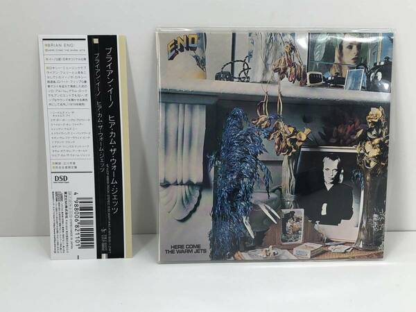 【中古CD】ブライアン・イーノ BRIAN ENO／HERE COME THE WARM JETS　紙ジャケット・帯あり　(管-A-7)