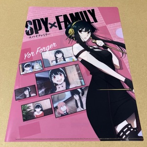 *くら寿司　SPYxFAMILY　クリアファイル【ヨル】スパイファミリー　コラボ