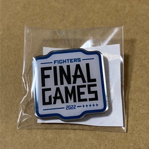 #日本ハム 2022　札幌ドーム最終戦記念　ピンバッチ　FINAL GAMES ピンバッジ