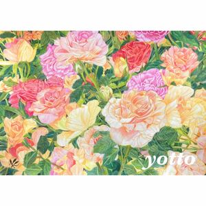 Art hand Auction Colored pencil drawing Landscape with Roses(7) A4, framed ◇◆Hand-drawn◇Original◆yotto◇, Artwork, Painting, Pencil drawing, Charcoal drawing