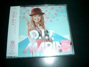 未開封品　CD+DVD「D.I.T.」MARIA(マリア) 初回限定盤　即決！