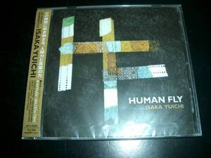  prompt decision! ultra rare unopened goods CD ISAKA YUICHI HUMAN FLY kaijin