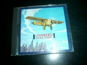 LINDBERG リンドバーグ EXTRA FLIGHT　５０円即決！帯付き！