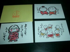  picture postcard postcard 10 pieces set prompt decision recommendation .. temple ②