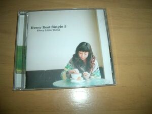 12cmCD Every Little Thing / Every Best Single２即決！お勧め