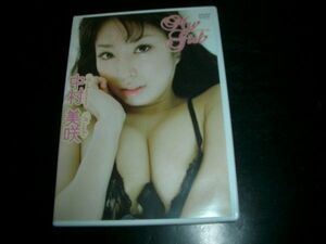 DVD 中村美咲★My Girl　即決！お勧め