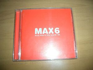 MAX6 best hits in the world '99★即決！お勧め！国内盤12cmCD