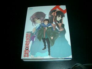  theater version Suzumiya Haruhi. .. case only.BD lack of!