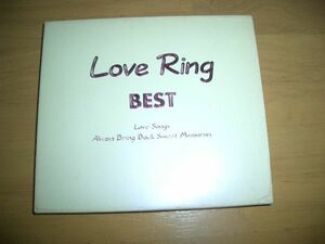 12cmCD　LOVE RING 　BEST 19曲収録即決！お勧め