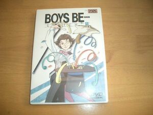 正規品DVD DVD BOYS BE・・・ 第5巻　定価5500円　即決！お勧め