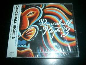 未開封品CD/DANCEHALL HIGH!!3/DOGMA 　即決！　お勧め！！！！