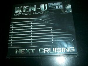 KEN-U「NEXT CRUISING」　全13曲　超美品！５０円即決！帯付き