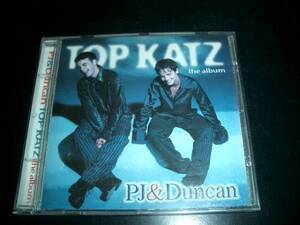 CDアルバム/PJ & Duncan/Top Katz　お勧め！即決！