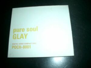 12cmCD GLAY pure soul 即決！お勧め　