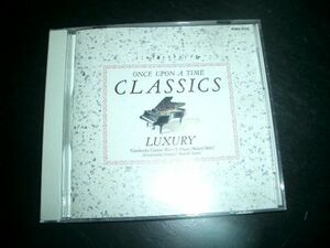 12cmCD ONCE UPON A TIME CLASSICS LUXURY 即決！お勧め　超美品