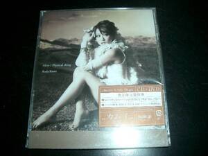 CD+DVD新品限定【倖田來未】Alive Koda Kumi 即決！お勧め！