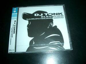 未開封品CD/DJ TONK /ELEVATION　即決！お勧め！