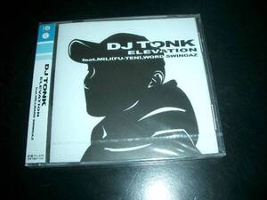 未開封品CD/DJ TONK /ELEVATION　即決！お勧め！