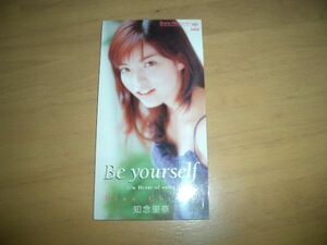 8cmCD★知念里奈 「Be yourself／Heart of voice」　即決！