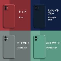 iPhone12 シリコンケース オイスターホワイト フィルム_画像9