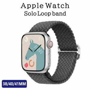 Apple Watch バンド ＃3 グレー ソロループ M