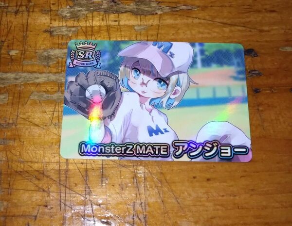 Vtuberチップス MonsterZ MATE アンジョー SR