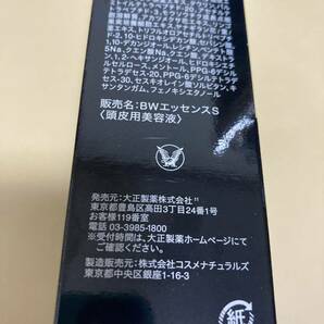 大正製薬 BLACK WOLF(ブラックウルフ) スカルプエッセンス 50mL 送料無料 2/27-33の画像5