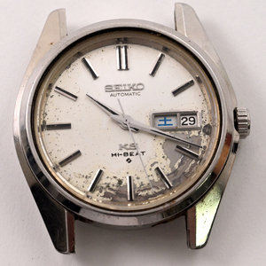 SEIKO セイコー KING SEIKO キングセイコー Ref.5625-7000 動作品 #P36-568-7