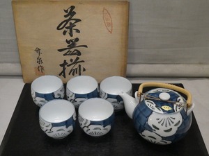 ●有田焼 〇泉造 花ごろも 茶器揃え 急須 湯呑 5客 煎茶器 汲出し 茶道具 梅模様 竹泉？其泉？●