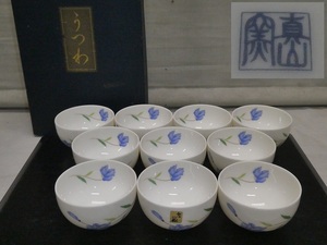 ●真山窯 金彩 花柄 煎茶揃 9客セット ② 汲出し湯呑 茶器 湯飲み お茶のみ茶碗 来客用 おもてなし 会社 会合 和食器●