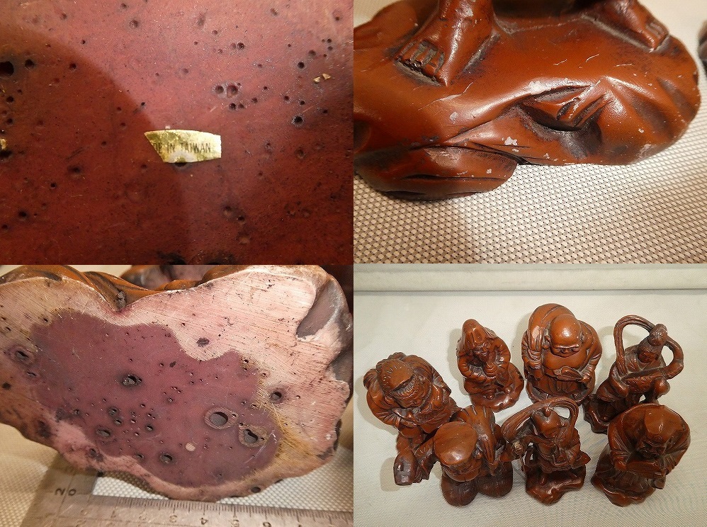 ○七福神 7体 置物 高さ約㎝前後 恵比寿天 大黒天 毘沙門天 福禄寿