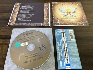 吉松隆:交響曲第6番　鳥と天使たち　マリンバ協奏曲　バードリズミクス　CD　 飯森範親　即決　送料200円　708