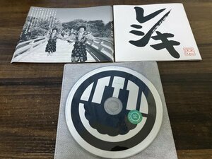 レシキ 　レキシ　CD　即決　送料200円 731