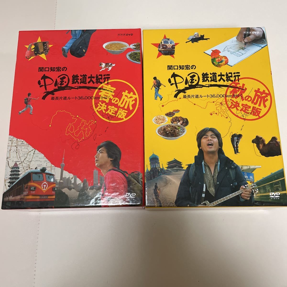 中古】NHK DVD 歴史秘話ヒストリア真田幸村編DVD-BOX 3枚組外箱付きB1