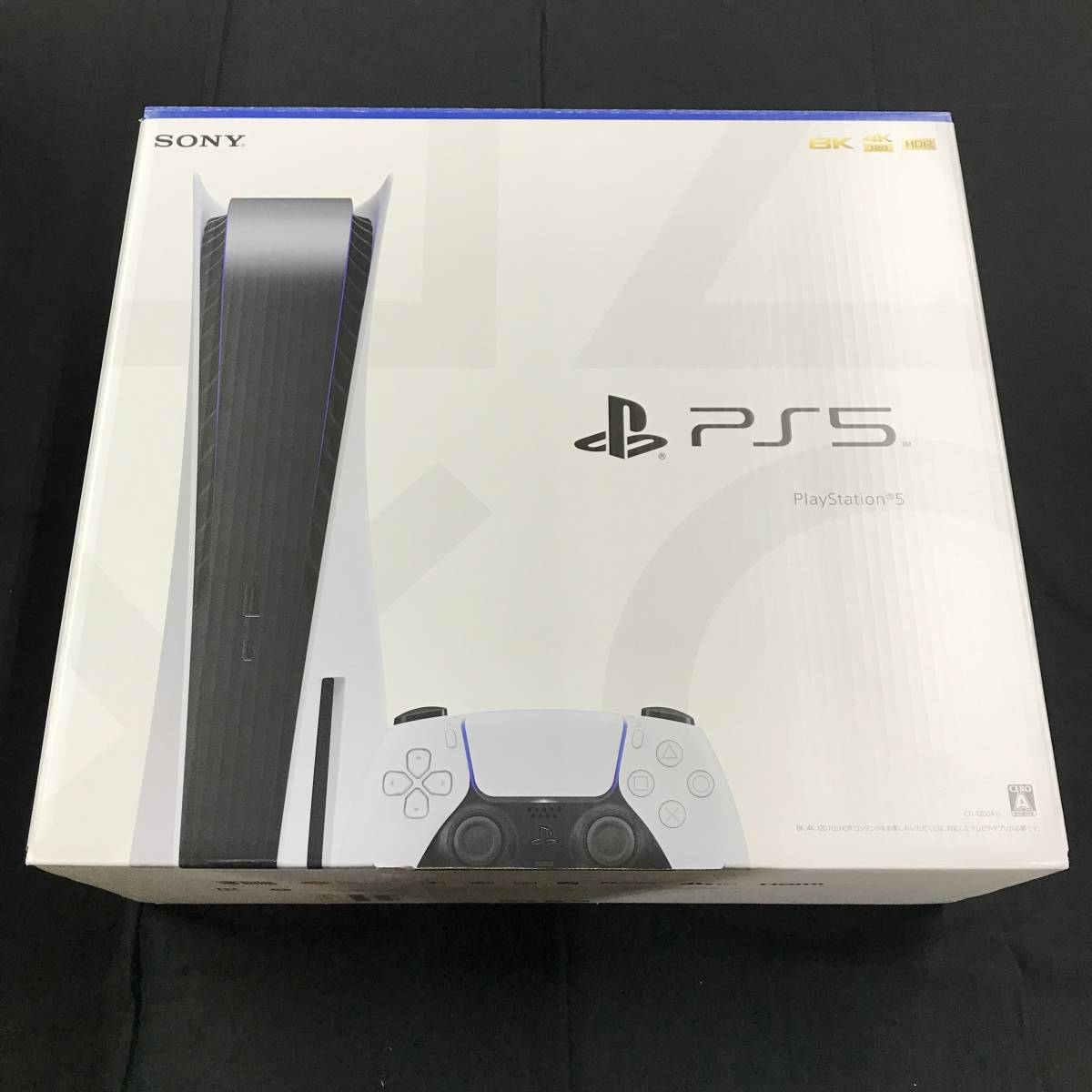 新品 7月6日購入！ PS5本体 SONY PlayStation5 本体 CFI-1200A01 