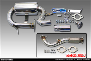 スバル サンバートラック（KS3／KS4）用レーシングマフラー