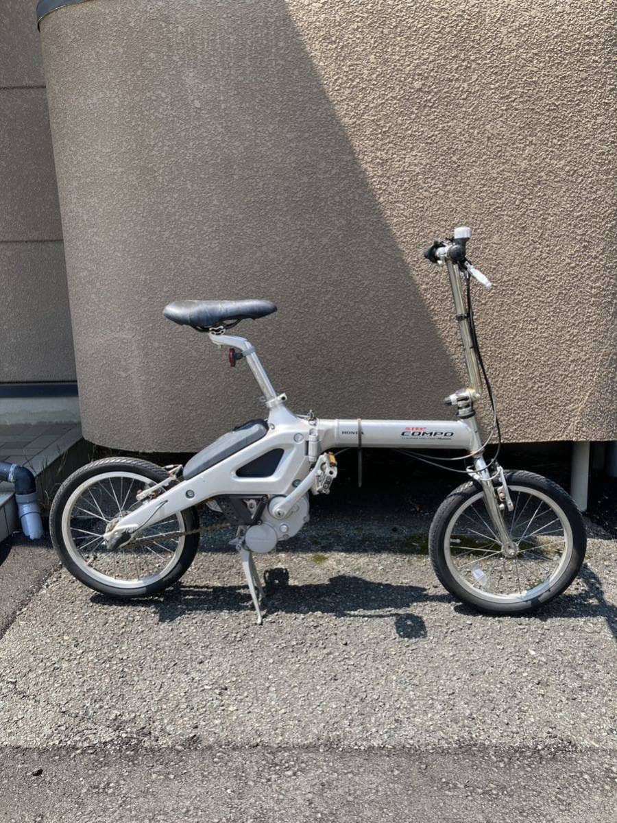 ヤフオク! -「ホンダ 電動 アシスト 自転車」の落札相場・落札価格