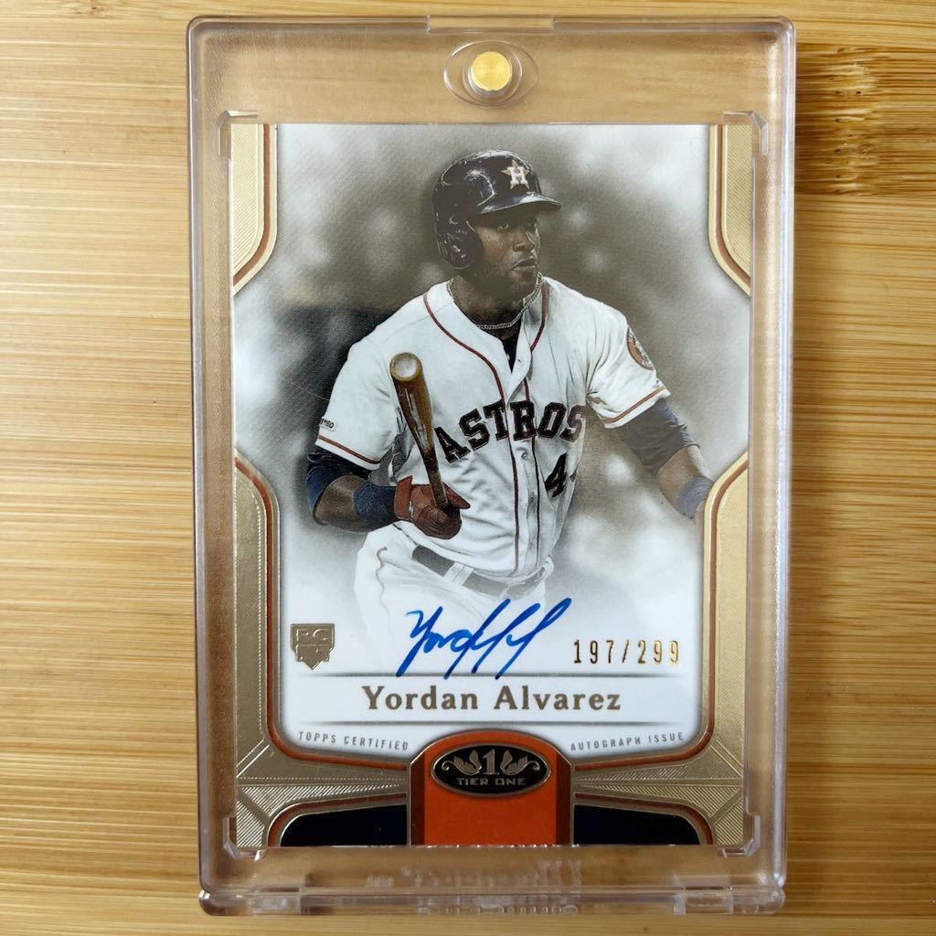 ヨルダン・アルバレス Yordan Alvarez サインカード auto-