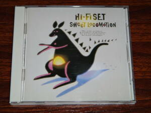 CD ハイファイセット スウィート・ロコモーション Hi-Fi SET SWEET LOCOMOTION 86年盤CD 消費税なし 送料198円（CD4枚まで同料金)