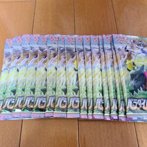 【新品未開封】パラダイムトリガー 15パック ポケモンカード