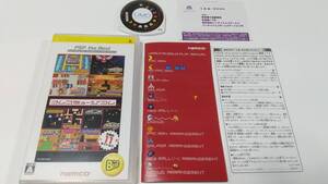 PSP ナムコミュージアム(ベスト版) 即決 ■■ まとめて送料値引き中 ■■