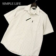 未使用★ SIMPLE LIFE シンプルライフ レナウン 春夏 麻混★ リネン 半袖 ドット ストライプ シャツ Sz.M　メンズ 灰 日本製　C3T05792_6#A_画像1