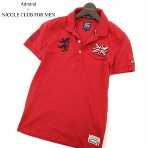 Admiral × NICOLE CLUB FOR MEN アドミラル ニコルクラブフォーメン ロゴ刺繍★ 半袖 鹿の子 ポロシャツ Sz.46　メンズ　C3T06579_7#A