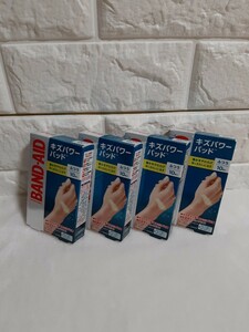 【新品・未開封品】 Johnson&Johnson BAND-AID バンドエイド キズパワーパッド 絆創膏 完全防水仕様 ふつうサイズ 10枚入×4個セット 